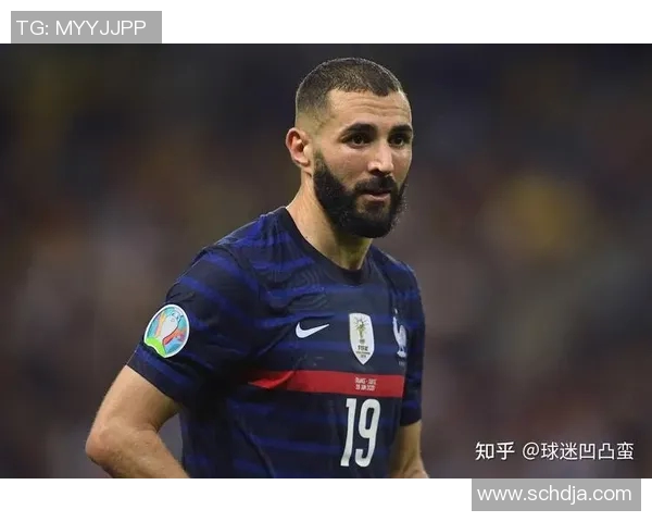 本泽马：从法甲新星到世界足坛传奇的辉煌旅程与成就解析