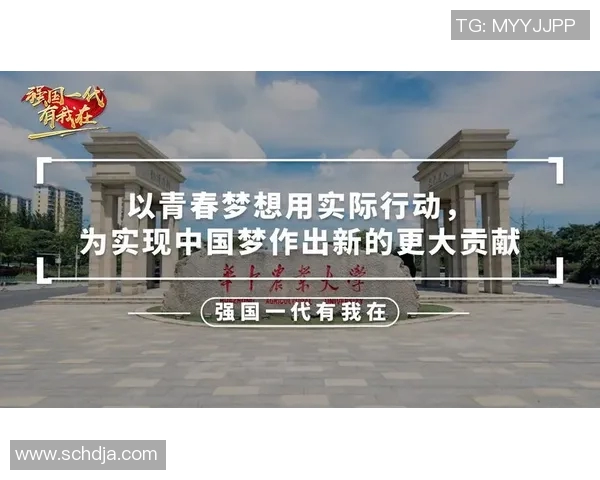 弗格的崛起与挑战:探索他在现代社会中的影响与贡献 弗格的崛起与挑战:探索他在现代社会中的影响与贡献