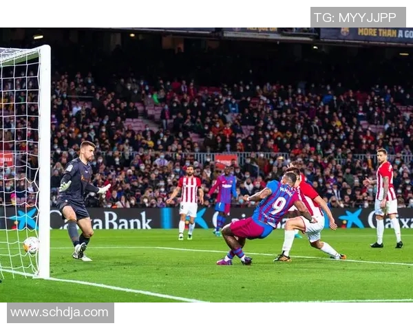 西甲第28轮：母队主场胜巴塞罗那，连续两年主场擒巨人