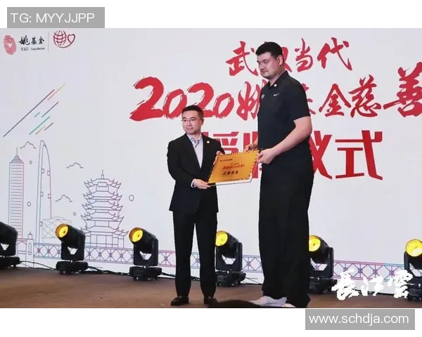 姚明捐赠1000万人民币支持武汉抗疫，用爱心传递正能量