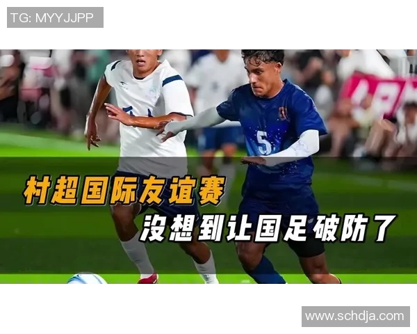 国足迎战英格兰友谊赛展现实力与风采的精彩对决 国足迎战英格兰友谊赛展现实力与风采的精彩对决