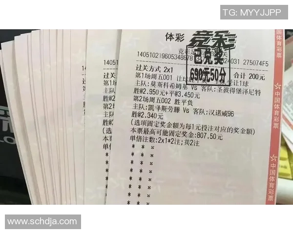 纽伦堡与圣保利比赛前瞻及胜负分析预测解析